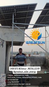 WhatsApp Image 2025-01-03 at 12.12.27 PM