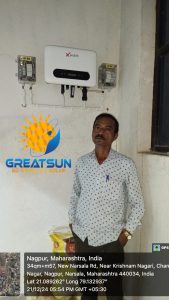 WhatsApp Image 2025-01-03 at 12.13.25 PM