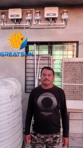 WhatsApp Image 2025-01-03 at 12.13.27 PM